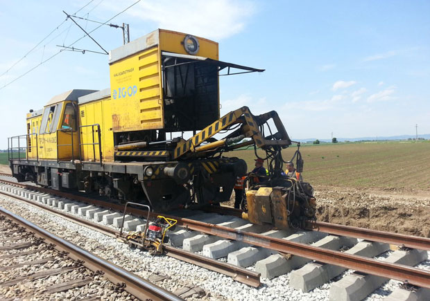 Радна места на видику